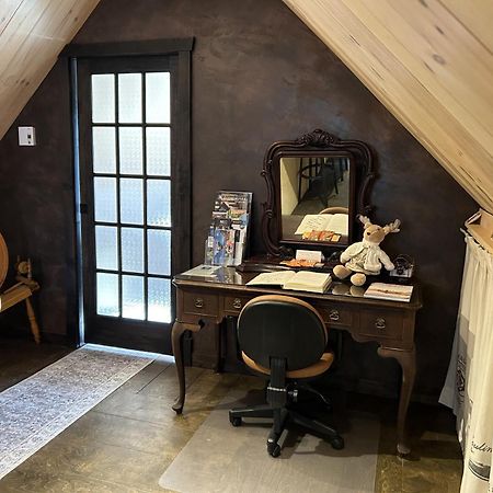 Appartement Champetre Chicoutimi Dış mekan fotoğraf